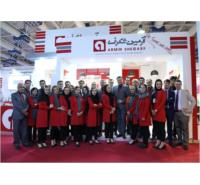 حضور شرکت آرمین شگرف در بیستمین نمایشگاه بین المللی تجهیزات پزشکی (ایران هلث) از 25 تا 28 اردیبهشت 1396